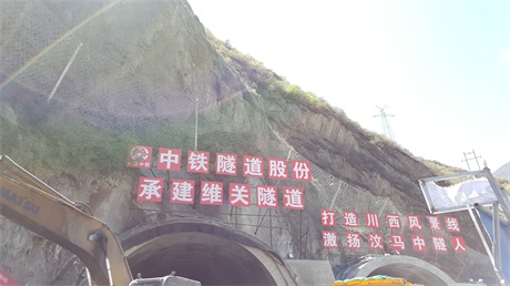 918博天堂(中国)旗舰厅